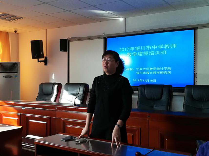 澳门太阳集团2020网站韩惠丽院长作专题辅导